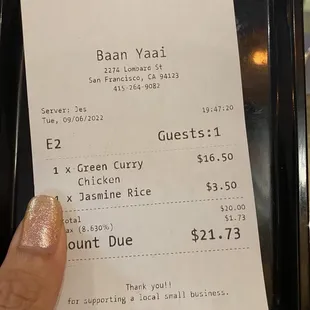 Jasmine Rice