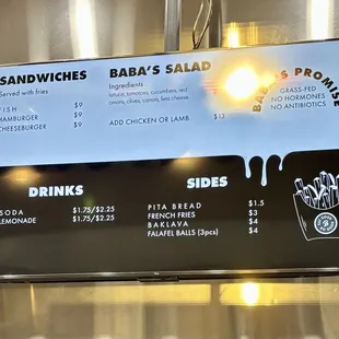 Menu - December 2024