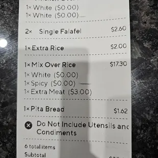menu