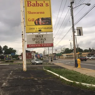 Sign