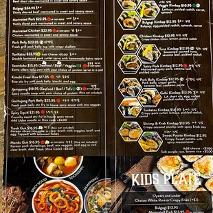 Menu as of 10/29/24