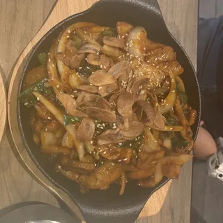 Gochujang Pork Belly