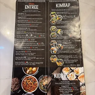 Back of Menu