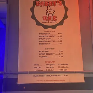 Beer menu
