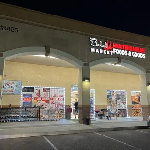 the outside of the store