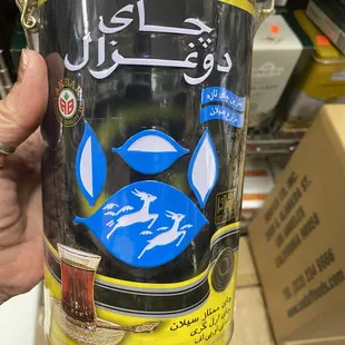 drink
