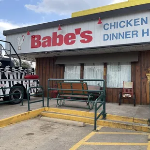 the outside of the building