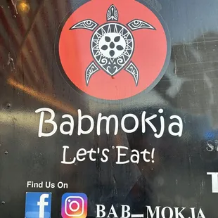 actual name of business