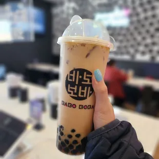 Dalgona Milk Tea