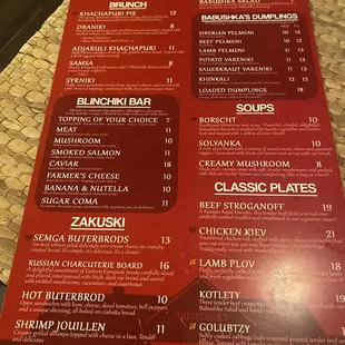 Menu photo