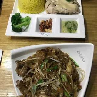 43. Dry Beef Chow Fun