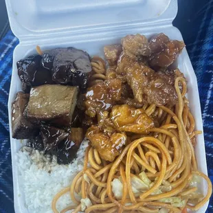a container of food