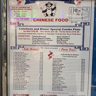 Menu as of December 28, 2024.