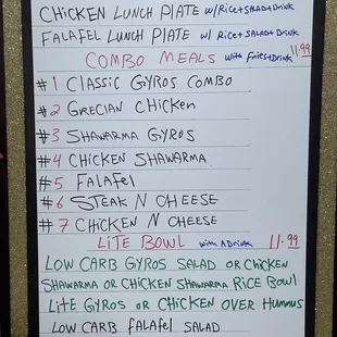 Rest of the menu
