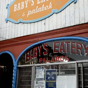 The exterior of the restaurant in the upper Mission District.