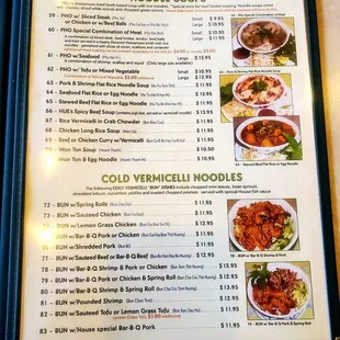the menu of a restaurant