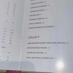 Drink Menu