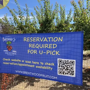 Reservation is needed