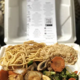 Vegetarian Hibachi