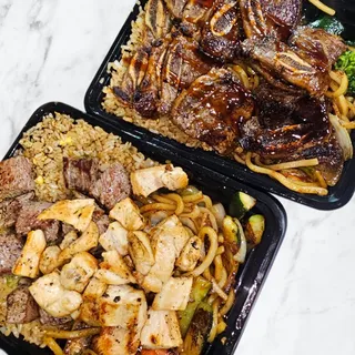 Fried Rice