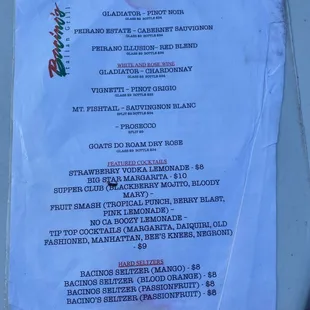 If the menu looks like this, how can the food be good? What a surprise!