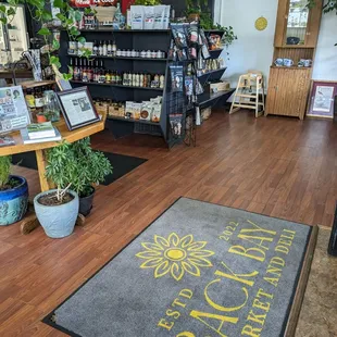 Entrance mat