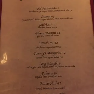 The drink menu!  They offer a Gibson Martini which is really easy to make but many bartenders confuse with a gimlet.  Nice!