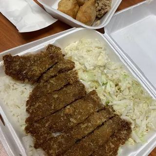 Beef Katsu Cutlet