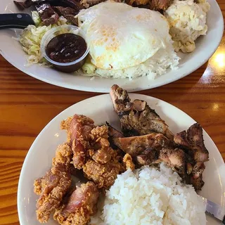 Any 2 Chicken or Pork Entrees