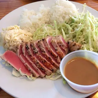 Seared Ahi