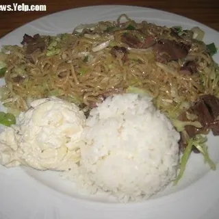 Saimin Noodles