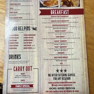 Updated menus attached here