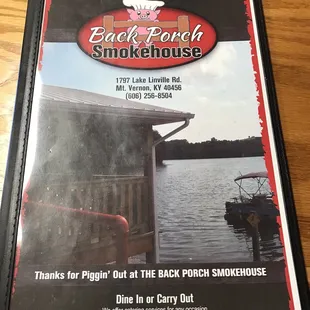 the back porch smokehouse