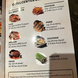 ramen and noodles, menu