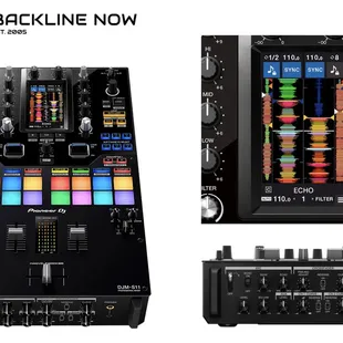 Pioneer DJ S-11 DJ Mixer Rental