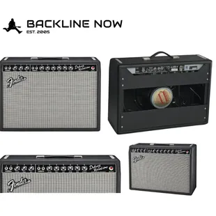 Fender Reverb Delux Backline Rental