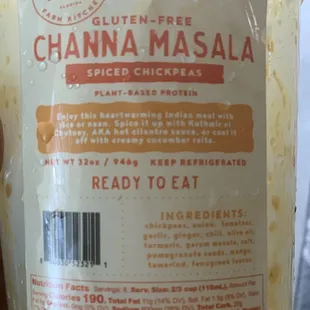 Channa Masala