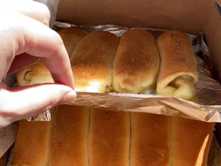Ginelle's Bakery