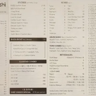 Menu 11/10/23