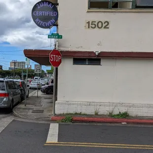 This is their current location