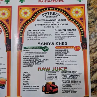 The new menu.