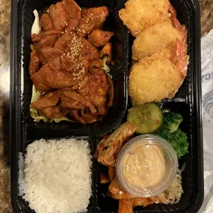Bento