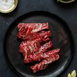 Beef - Outside Skirt