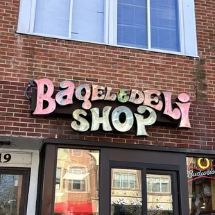 the front of the shop