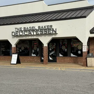 Friendly and festive entrance to the restaurant