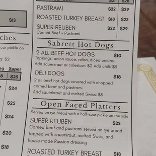 Menu 8.24