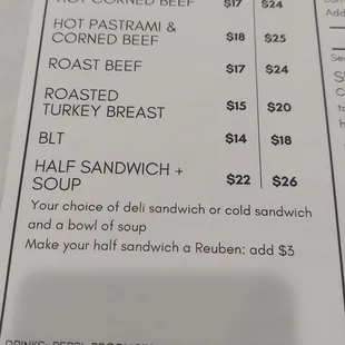 Menu 8.24