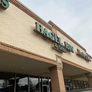 Outside Entrance