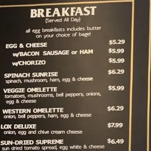 the breakfast menu