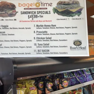 One menu displayed